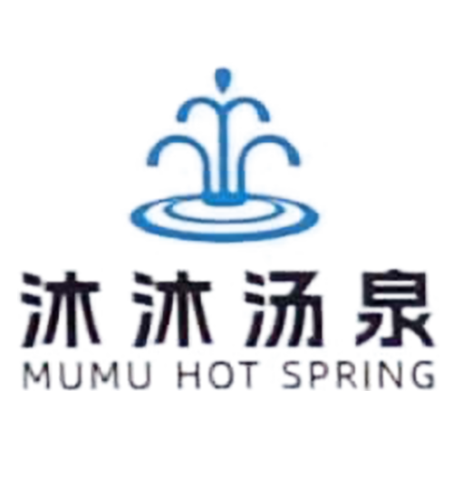 hotel6